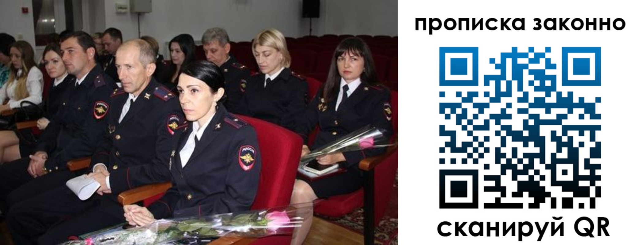 регистрация в Камне-на-Оби